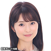長谷部 真奈見 日本タレント名鑑