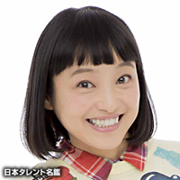 金田 朋子 日本タレント名鑑