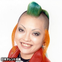 まちゃまちゃ 日本タレント名鑑 まちゃまちゃ 日本タレント名鑑