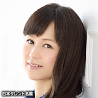 清水 理沙 日本タレント名鑑 清水 理沙 日本タレント名鑑