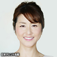 松本 実優 日本タレント名鑑