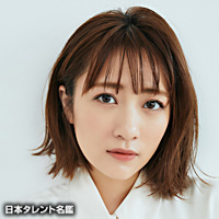 高橋 みなみ｜日本タレント名鑑
