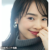 権藤 朱実｜日本タレント名鑑