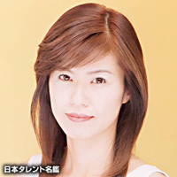 藤井 佑実子|日本タレント名鑑