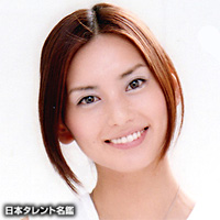 相沢 紗世｜日本タレント名鑑