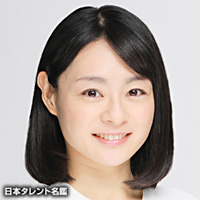 小俣 里奈 日本タレント名鑑