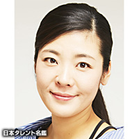 谷坂 宜子 日本タレント名鑑 谷坂 宜子 日本タレント名鑑