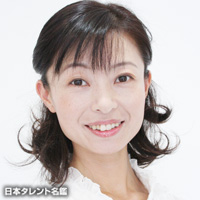 水島 優 日本タレント名鑑 水島 優 日本タレント名鑑