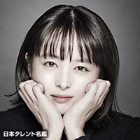 清野 菜名 日本タレント名鑑 清野 菜名 日本タレント名鑑