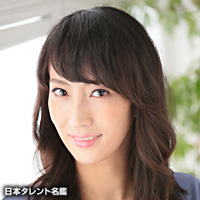 亀岡 真美 日本タレント名鑑 亀岡 真美 日本タレント名鑑