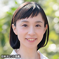 矢野 陽子 日本タレント名鑑 矢野 陽子 日本タレント名鑑