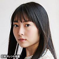 大平 有沙｜日本タレント名鑑