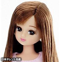 リカちゃん｜日本タレント名鑑