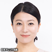 谷口 友香 日本タレント名鑑 谷口 友香 日本タレント名鑑