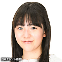 長島 暉実 日本タレント名鑑 長島 暉実 日本タレント名鑑
