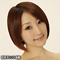 検索結果｜日本タレント名鑑