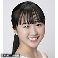 本田 望結 日本タレント名鑑 本田 望結 日本タレント名鑑