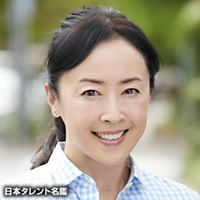 上田 千尋 日本タレント名鑑