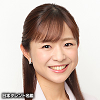 近藤 麻智子 日本タレント名鑑 近藤 麻智子 日本タレント名鑑