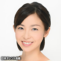 近藤 麻智子 日本タレント名鑑 近藤 麻智子 日本タレント名鑑