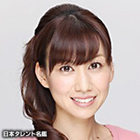 黒宮 千香子 日本タレント名鑑 黒宮 千香子 日本タレント名鑑