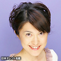 林 由美子 日本タレント名鑑 林 由美子 日本タレント名鑑
