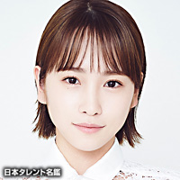 川栄李奈 Rina Kawaei (@rina_kawaei.official) • Instagram