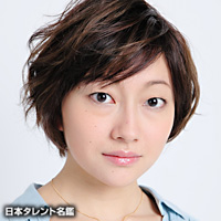 遠藤 瞳 日本タレント名鑑