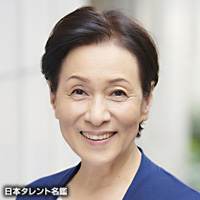 松井 ゆかり 日本タレント名鑑 松井 ゆかり 日本タレント名鑑