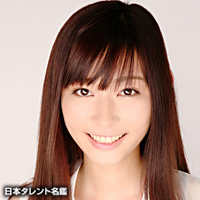 斉藤 うつき 日本タレント名鑑 斉藤 うつき 日本タレント名鑑