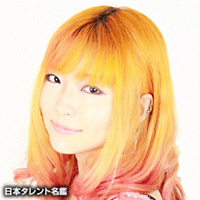 下田 レイ 日本タレント名鑑 下田 レイ 日本タレント名鑑