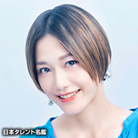 池田 琴弥 日本タレント名鑑 池田 琴弥 日本タレント名鑑