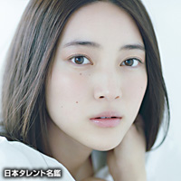久保田 紗友 日本タレント名鑑 久保田 紗友 日本タレント名鑑