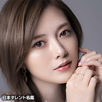 白石 麻衣 日本タレント名鑑 白石 麻衣 日本タレント名鑑