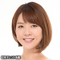 お天気クイズ　全4巻　勝丸恭子 気象予報士に挑戦! お天気クイズ 全4巻｜HONLINE（ホンライン）