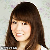 鳥海 浩輔 日本タレント名鑑 鳥海 浩輔 日本タレント名鑑