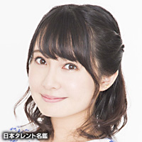 泊 明日菜 日本タレント名鑑 泊 明日菜 日本タレント名鑑
