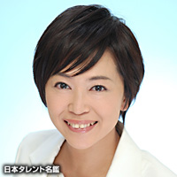 新井 なみ 日本タレント名鑑 新井 なみ 日本タレント名鑑