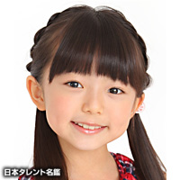川北 のん 日本タレント名鑑 川北 のん 日本タレント名鑑