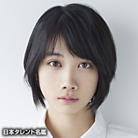 松本穂香『ほん怖』ドラマ初出演|日本タレント名鑑