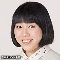 石原 奈津美 日本タレント名鑑