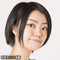 石原 奈津美 日本タレント名鑑