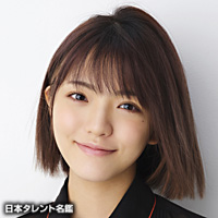 岩崎 春果 日本タレント名鑑 岩崎 春果 日本タレント名鑑
