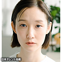 二見 悠 日本タレント名鑑 二見 悠 日本タレント名鑑