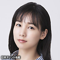 緒方 愛乃 日本タレント名鑑 緒方 愛乃 日本タレント名鑑