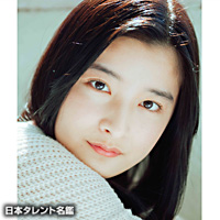 中村 ひなの 日本タレント名鑑