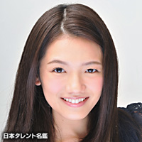 落丸 紗矢 日本タレント名鑑 落丸 紗矢 日本タレント名鑑