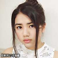 矢野 あゆみ 日本タレント名鑑 矢野 あゆみ 日本タレント名鑑