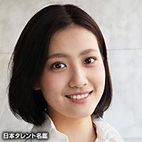 後藤 亜実 日本タレント名鑑