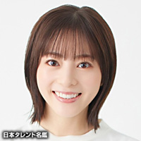 松浦 愛弓 日本タレント名鑑 松浦 愛弓 日本タレント名鑑